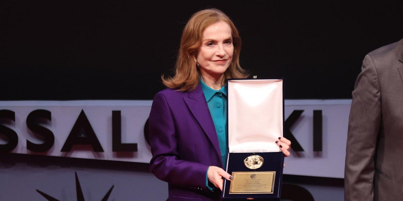 Ιζαμπέλ Ιπέρ