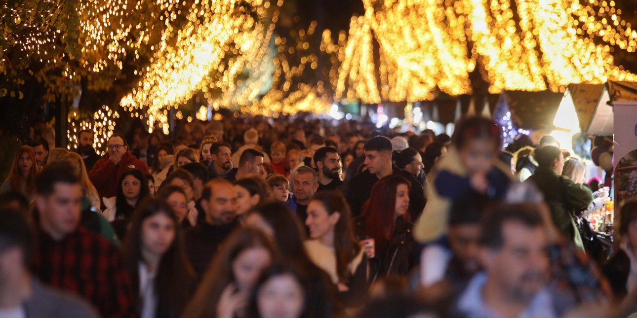 Στολισμένο Πεδίον Αρεως