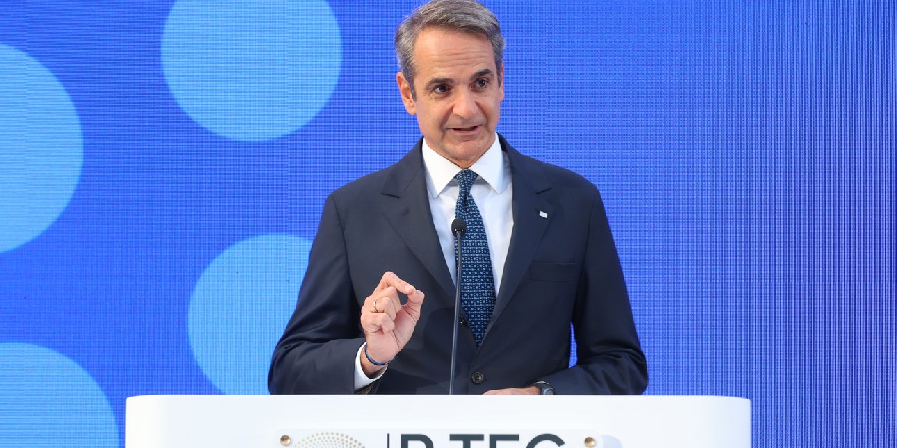 ΝΔ: Γιορτή για τα 52 χρόνια στις 4 Οκτωβρίου με τον ιστορικό πυρσό ξανά στο επίκεντρο
