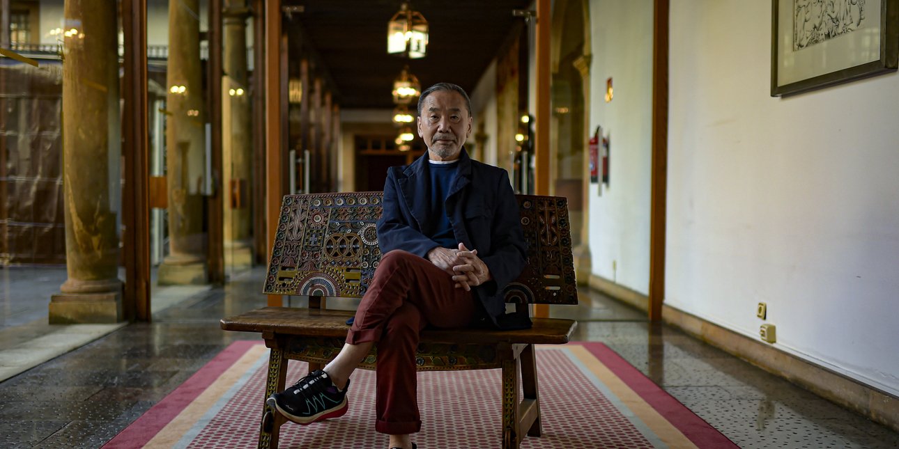 Χαρούκι Μουρακάμι