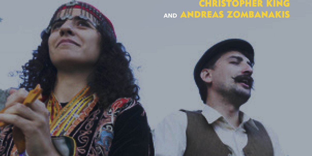 Μια μουσική βραδιά αφιερωμένη στις «βαριές» μελωδίες της Ανατολίας στη Γεννάδειο Βιβλιοθήκη