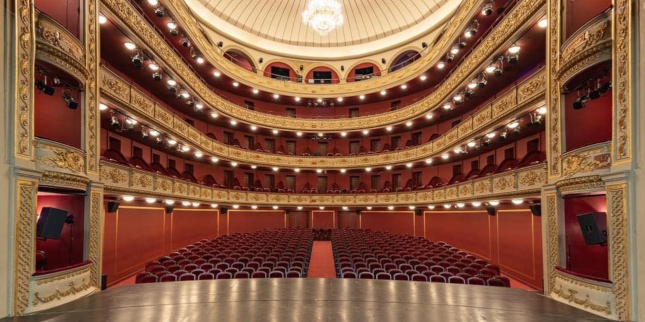 Δημοτικό Θέατρο Πειραια