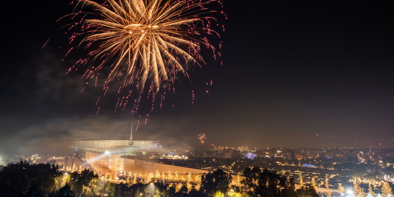 ΚΠΙΣΝ_Παραμονή Πρωτοχρονιάς
