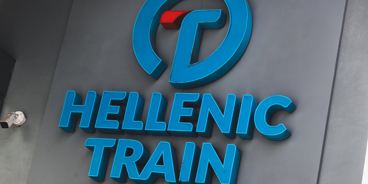 Hellenic Train: Κυκλοφοριακές ρυθμίσεις την Κυριακή 29/3 στον Προαστιακό Πάτρας