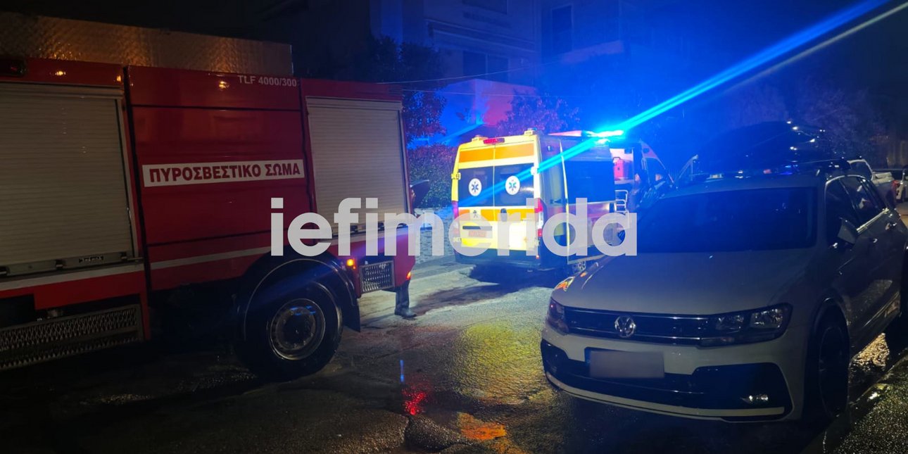 Σημείο που εντοπίστηκε η νεκρή στην Άνω Γλυφάδα