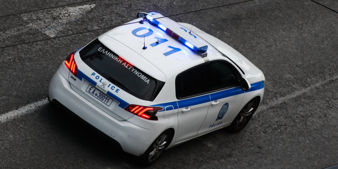 Περιπολικό 