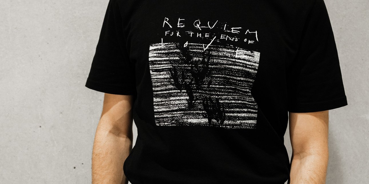 Ρέκβιεμ για το τεέος του έρωτα