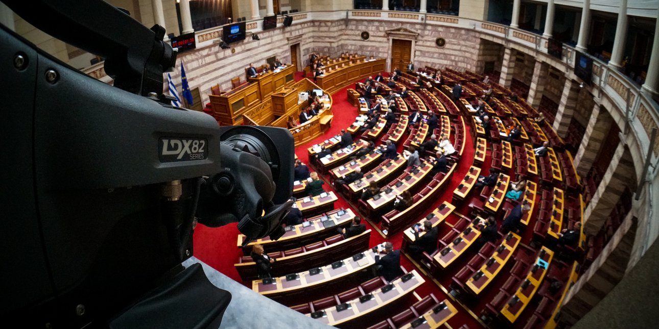 ΟΠΕΚΕΠΕ: Καθ’ οδόν για τη Βουλή οι νέες δικογραφίες για τους 11+2