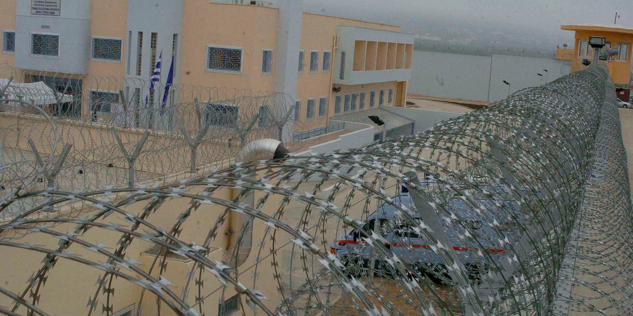 Συναγερμός στις φυλακές Δομοκού: Πέντε τραυματίες μετά από άγρια συμπλοκή
