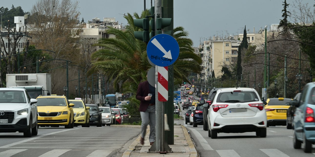 Διεθνής Ποδηλατικός Γύρος Ελλάδας: Αποκαταστάθηκε η κυκλοφορία των οχημάτων στους περισσότερους δρόμους της Αττικής
