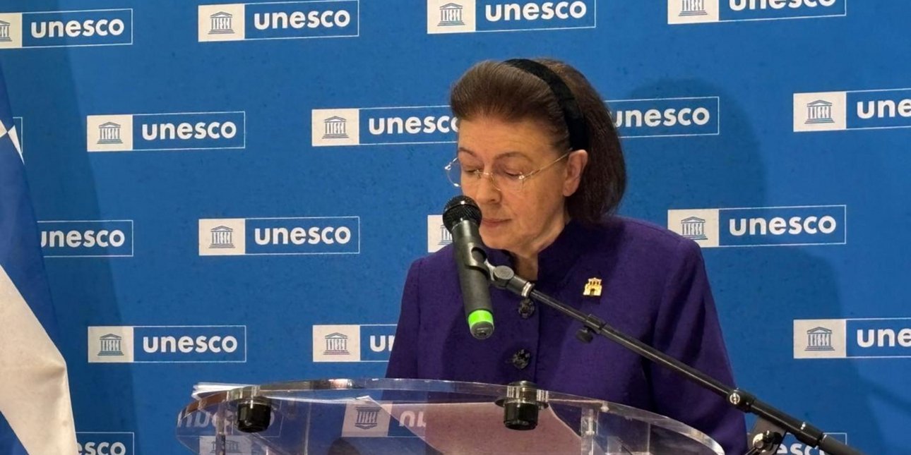 Η Λίνα Μενδώνη στην ομιλία της για την Παγκόσμια Ημέρα Ελληνικής Γλώσσας, στην έδρα της UNESCO