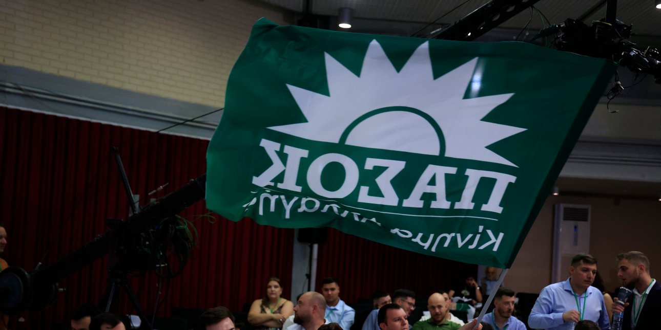 ΠΑΣΟΚ: Ο κυβερνητικός εκπρόσωπος να αποδοκιμάσει άμεσα τον Μπελέρη
