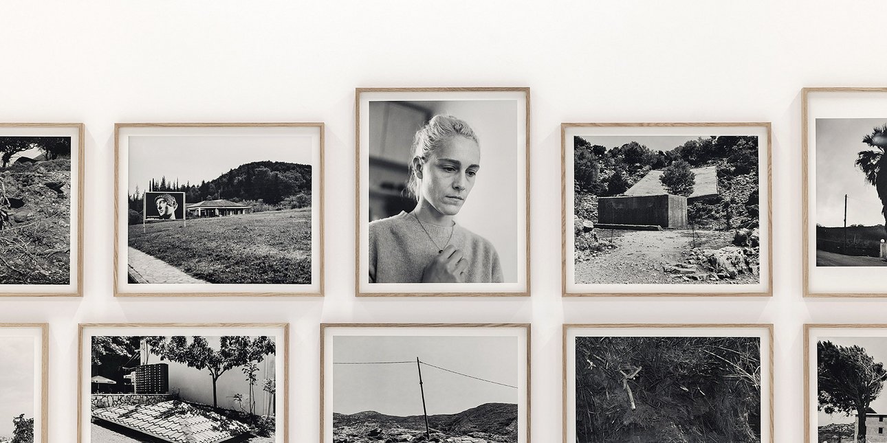 Γιώργος Λάνθιμος