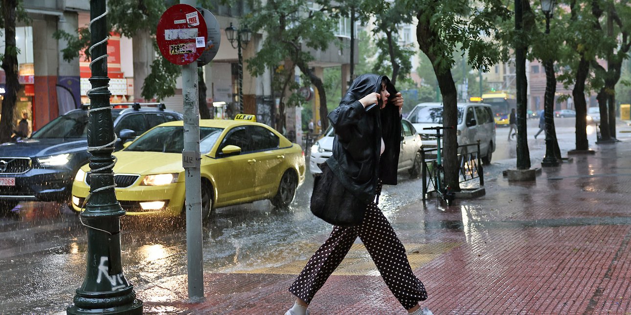 Αγριεύει ο καιρός με βροχές και καταιγίδες σε όλη τη χώρα το Σαββατοκύριακο -Πότε αναμένεται κορύφωση των φαινομένων