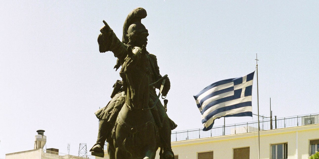 Θεόδωρος Κολοκοτρώνης