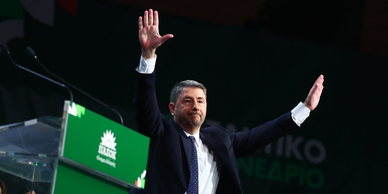 ΠΑΣΟΚ: Ανοιχτά τα σενάρια για πρόταση μομφής κατά της κυβέρνησης -Οι στόχοι μετά το Συνέδριο