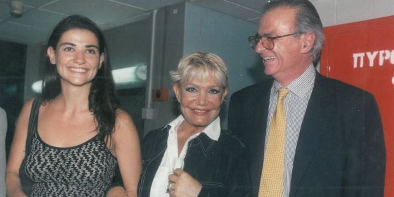 Μαρινέλλα: Οι δύο γάμοι με Καζαντζίδη και Βοσκόπουλο και ο έρωτας με τον Φρέντυ Σερπιέρη