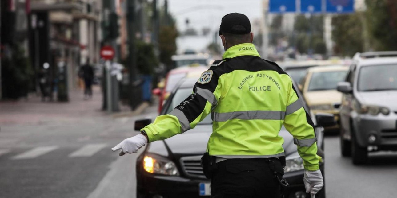 Κυκλοφοριακές ρυθμίσεις σήμερα το πρωί στο κέντρο λόγω αγώνα δρόμου στον Πεδίον του Άρεως -Ποιοι δρόμοι κλείνουν