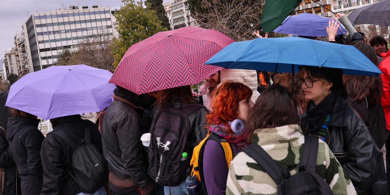 Έκτακτο δελτίο επικίνδυνων καιρικών φαινομένων -Πορτοκαλί προειδοποίηση για πέντε περιοχές