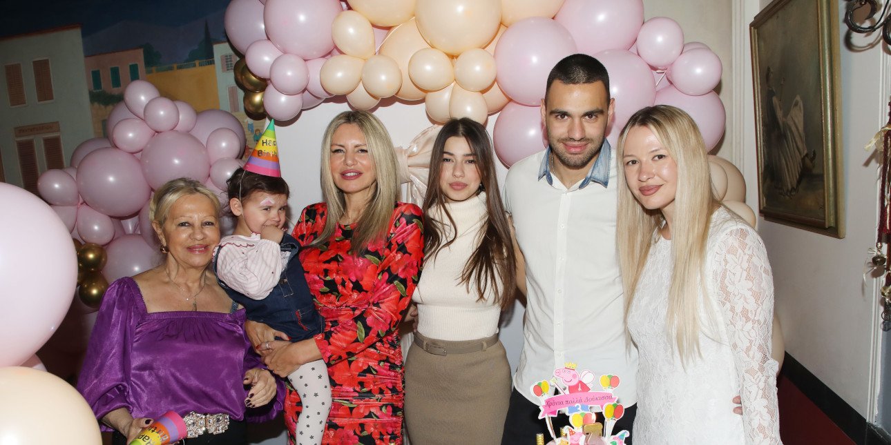 Τάρια Μπούρα: Πώς είναι σήμερα, στα 55, το κορίτσι του «Πρωινού Καφέ» -Οι φωτό με γιο, κόρη και εγγονή