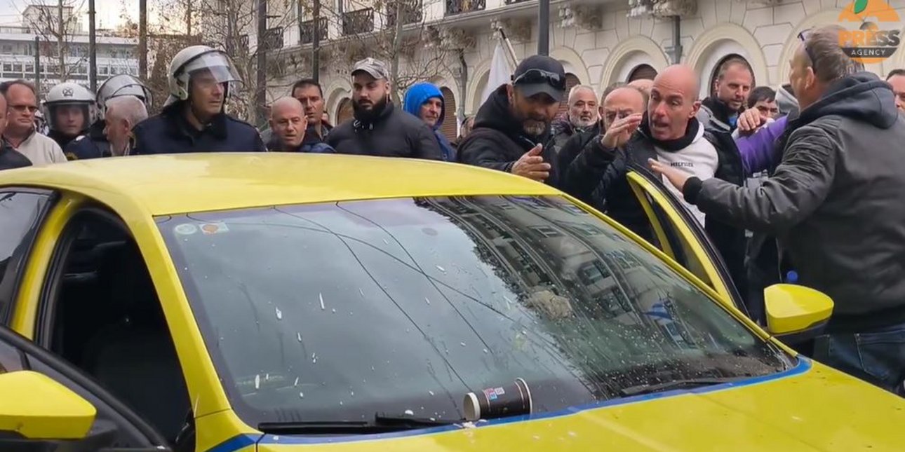 Επεισόδια με οδηγό ταξί στο κέντρο της Αθήνας