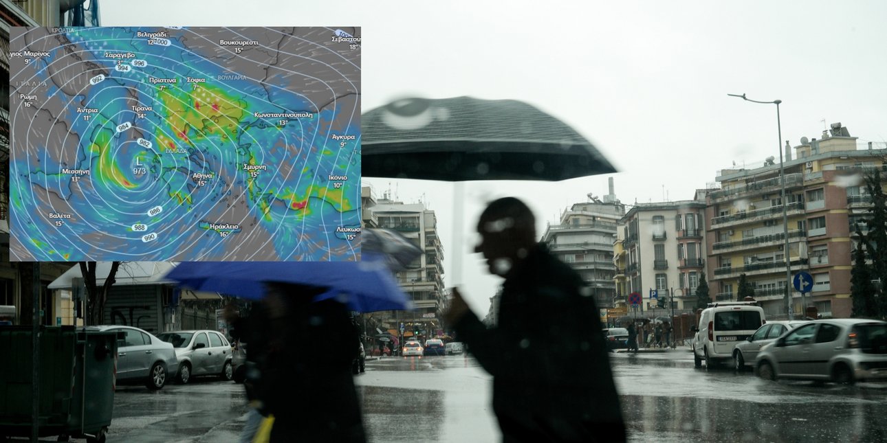 Το ακραίο σενάριο «μετεωρολογική βόμβας» που βλέπει ο Καλλιάνος -Τι αναφέρει για την άλλη εβδομάδα