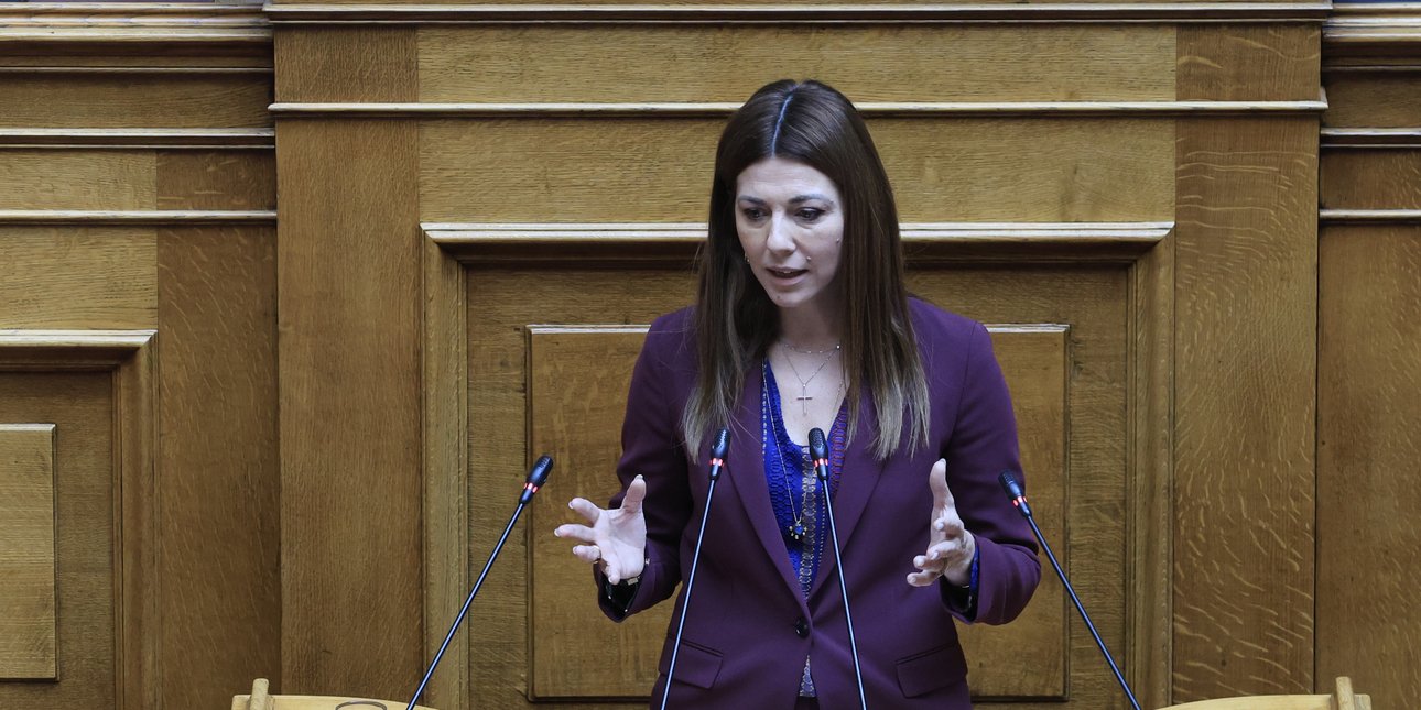 Τροπολογία του υπουργείου Παιδείας για την αξιολόγηση και πιστοποίηση προγραμμάτων σπουδών των πανεπιστημίων