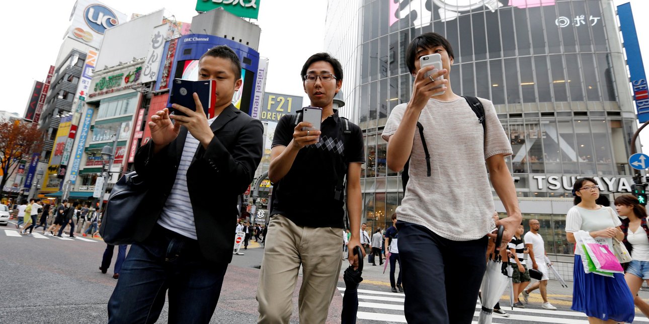 Πρωτοποριακό: Η Ιαπωνία πληρώνει συνδρομές για dating apps σε νέους στην προσπάθεια αύξησης γεννήσεων