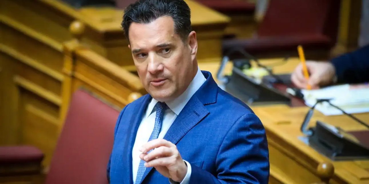 Γεωργιάδης για δικογραφίες ΟΠΕΚΕΠΕ: «Ευθεία πολιτική παρέμβαση στη Χώρα -Περίεργη και απαράδεκτη πρακτική»