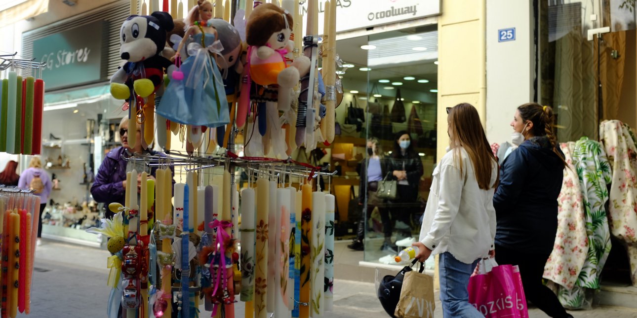 Ανοικτά τα καταστήματα την Κυριακή -Αυξημένο το κόστος για το πασχαλινό τραπέζι