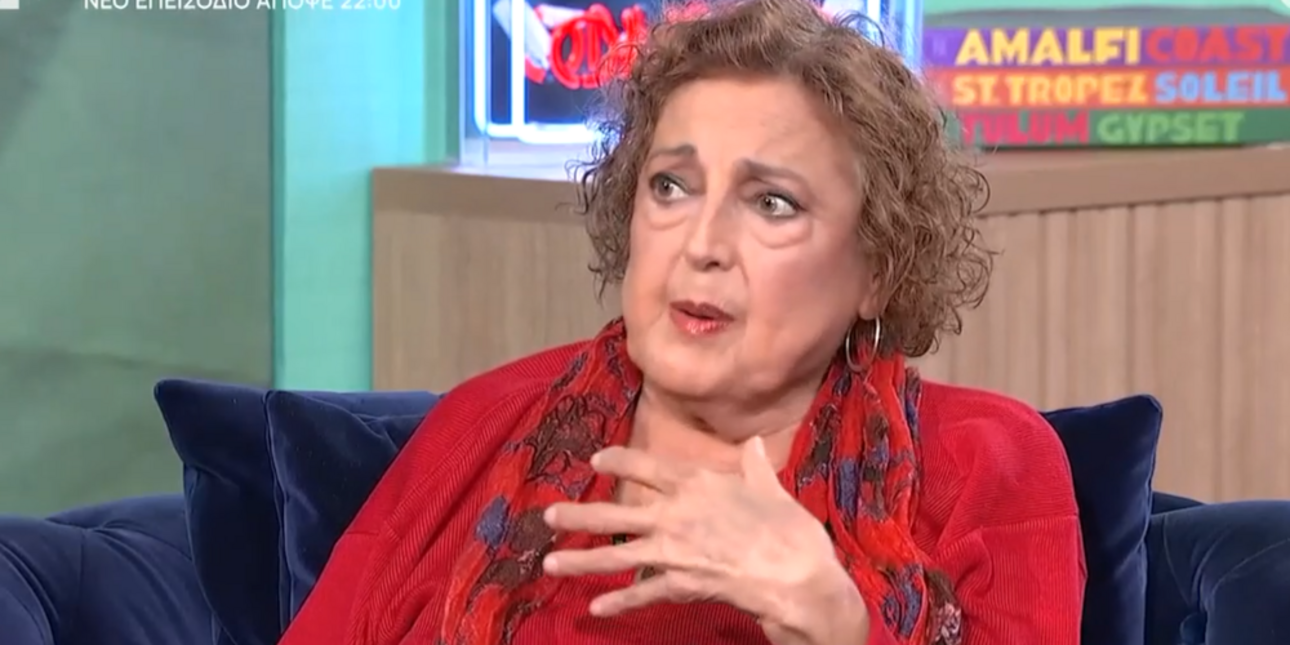 Ανθή Ανδρεοπούλου: «Ο πατέρας μου ήταν αξιωματικός στα υποβρύχια και σκοτώθηκε όταν πήρε αναρρωτική»