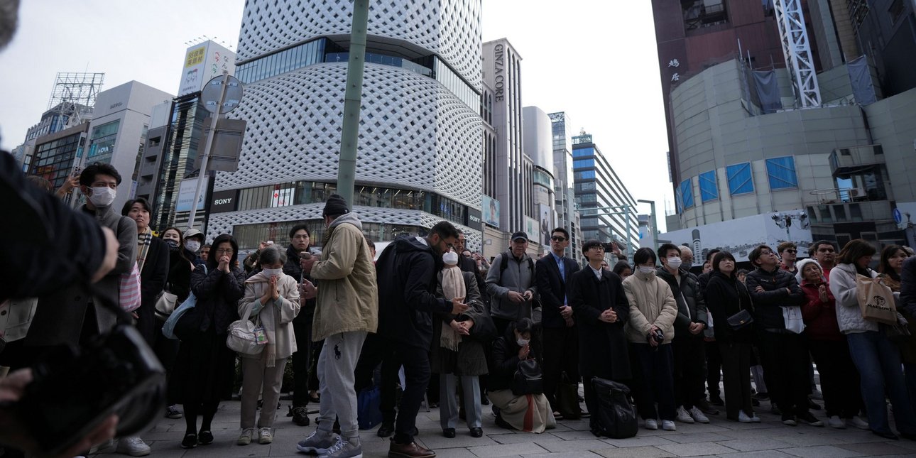 Σεισμός 7,4 Ρίχτερ στην Ιαπωνία -Προειδοποίηση για τσουνάμι 3 μέτρων
