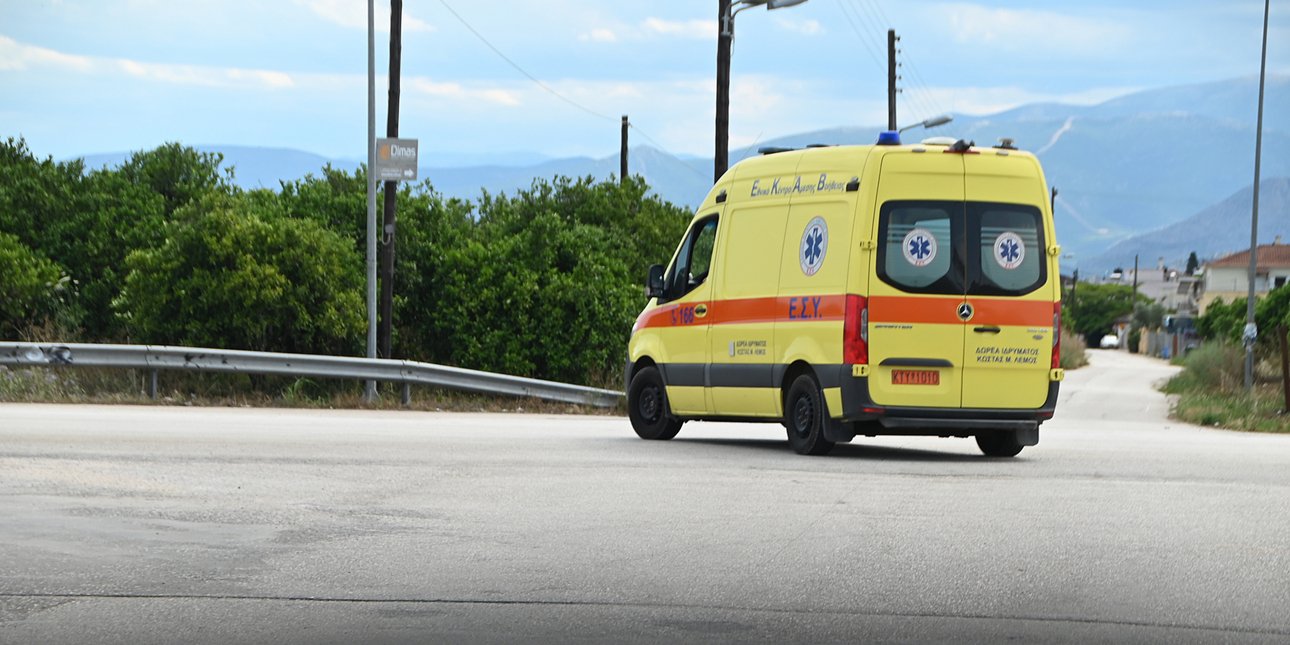 Λαμία: Νεκρός 17χρονος, κατέρρευσε ενώ βρισκόταν με φίλους του σε πλατεία