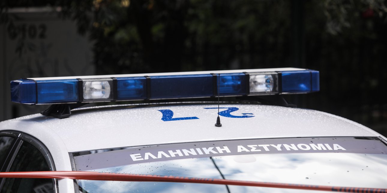 ΔΥΠΑ: Η διοίκηση καταδικάζει απερίφραστα την επίθεση σε βάρος εργαζόμενης