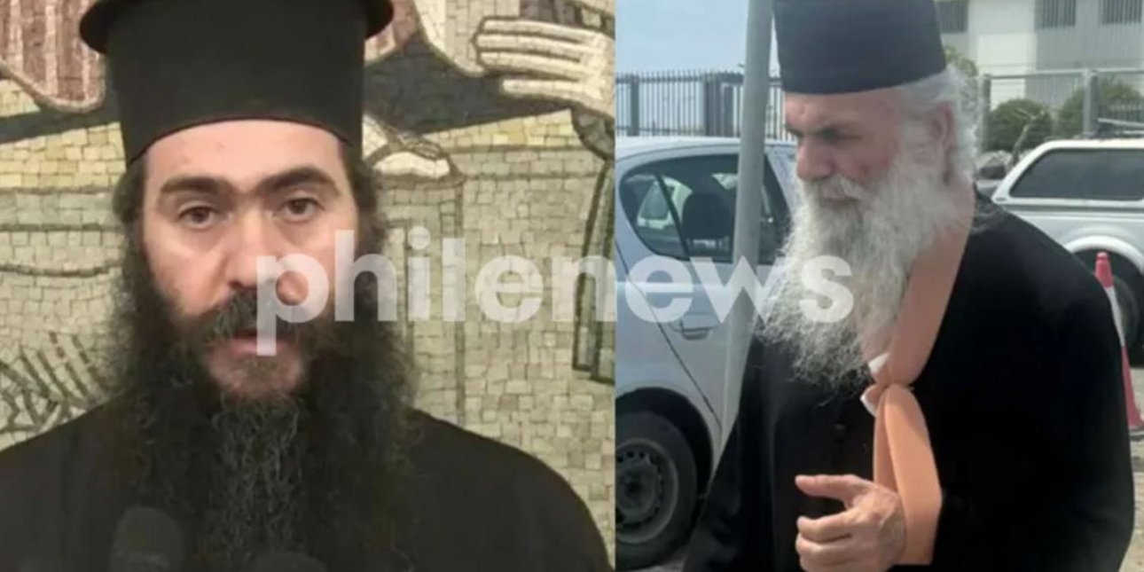 «Ιερός» καβγάς στην Κύπρο: Ο πρώην Μητροπολίτης Πάφου Τυχικός επιτέθηκε σε ιερέα ναού -Τι υποστηρίζει ο ίδιος
