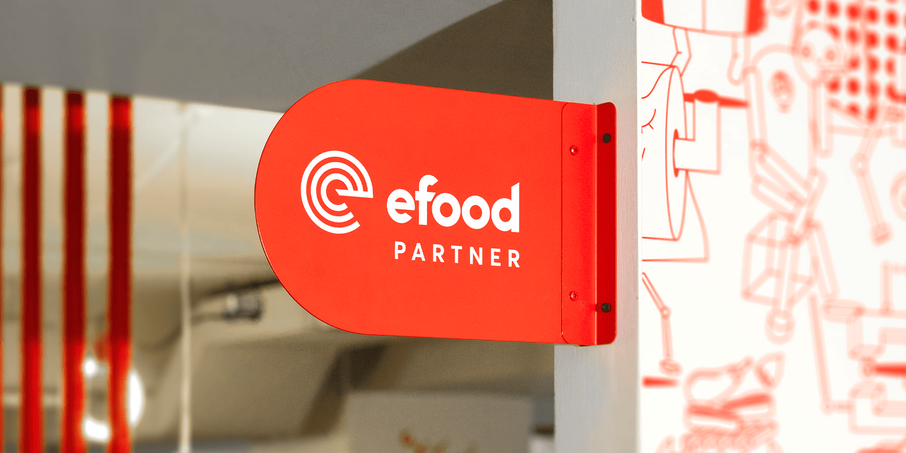 efood Capital: Το efood χρηματοδοτεί την ανάπτυξη των συνεργαζόμενων καταστημάτων του