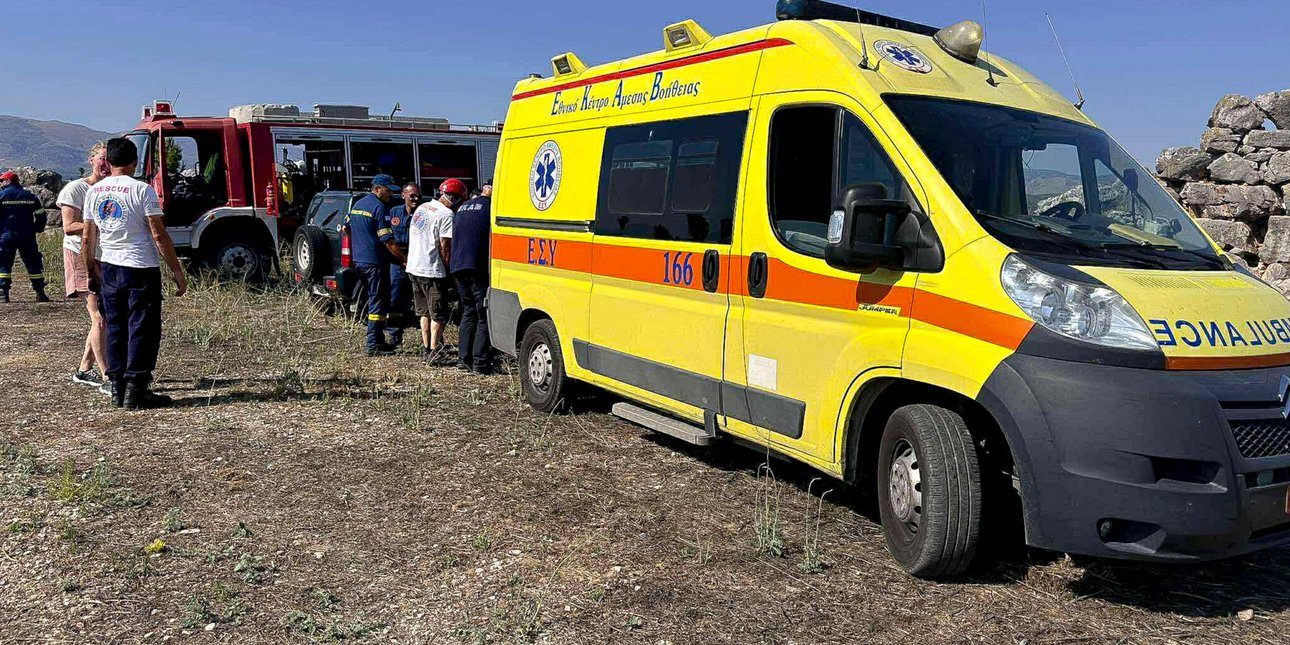 Ρέθυμνο: 10χρονο παιδί έπεσε σε πηγάδι ανήμερα του Πάσχα -Μεταφέρθηκε στο νοσοκομείο