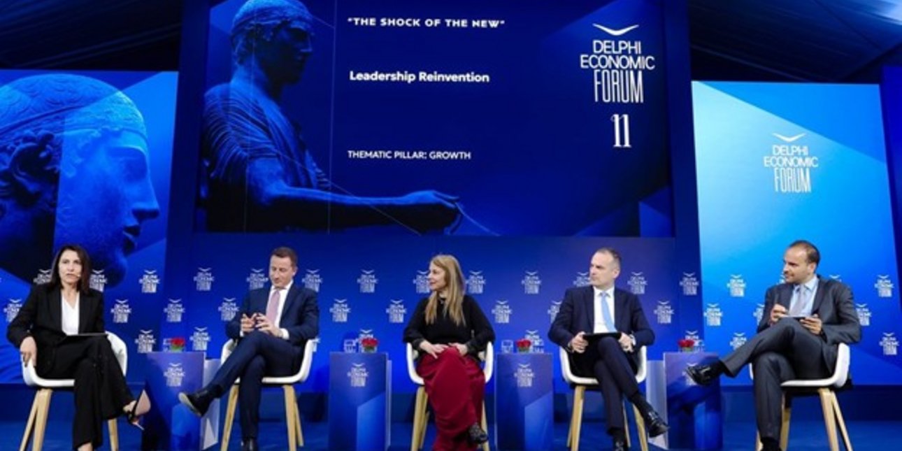 Το 11ου Οικονομικού Φόρουμ των Δελφών - Ηγεσία σε πραγματικό χρόνο: Όταν η αλλαγή δεν περιμένει