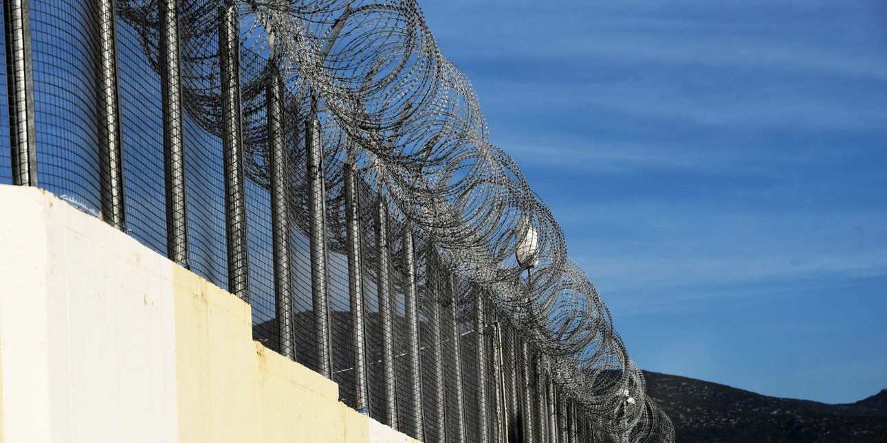 Έκλεψαν συγκρατούμενό τους στις φυλακές Τρικάλων -Ζητούσαν χρήματα από τον αδελφό του για να μην τον σκοτώσουν