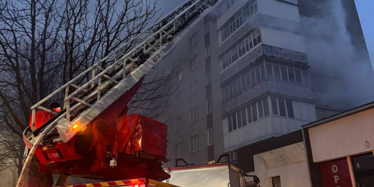 Ουκρανία: Νέο κύμα ρωσικών επιδρομών με σχεδόν 500 drones -Τουλάχιστον τρεις νεκροί