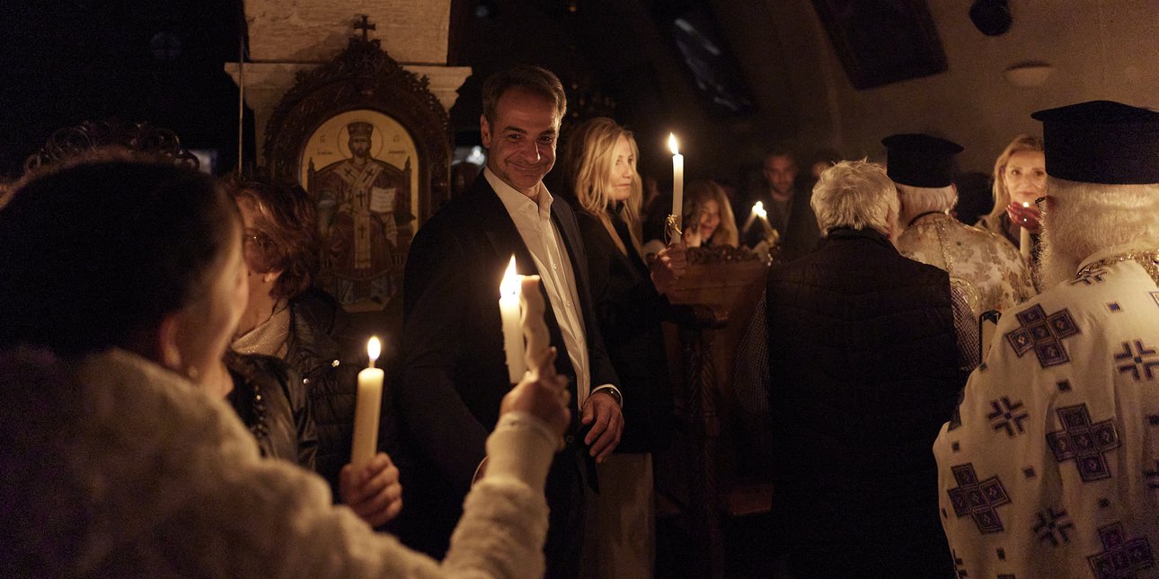 Στο μοναστήρι Αγίου Ιωάννου Προδρόμου Κορακιών στα Χανιά για την Ανάσταση ο πρωθυπουργός