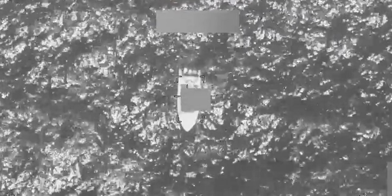 Ειρηνικός: Τέσσερις διακινητές ναρκωτικών νεκροί σε νέο βομβαρδισμό των ΗΠΑ εναντίον σκάφους [βίντεο]