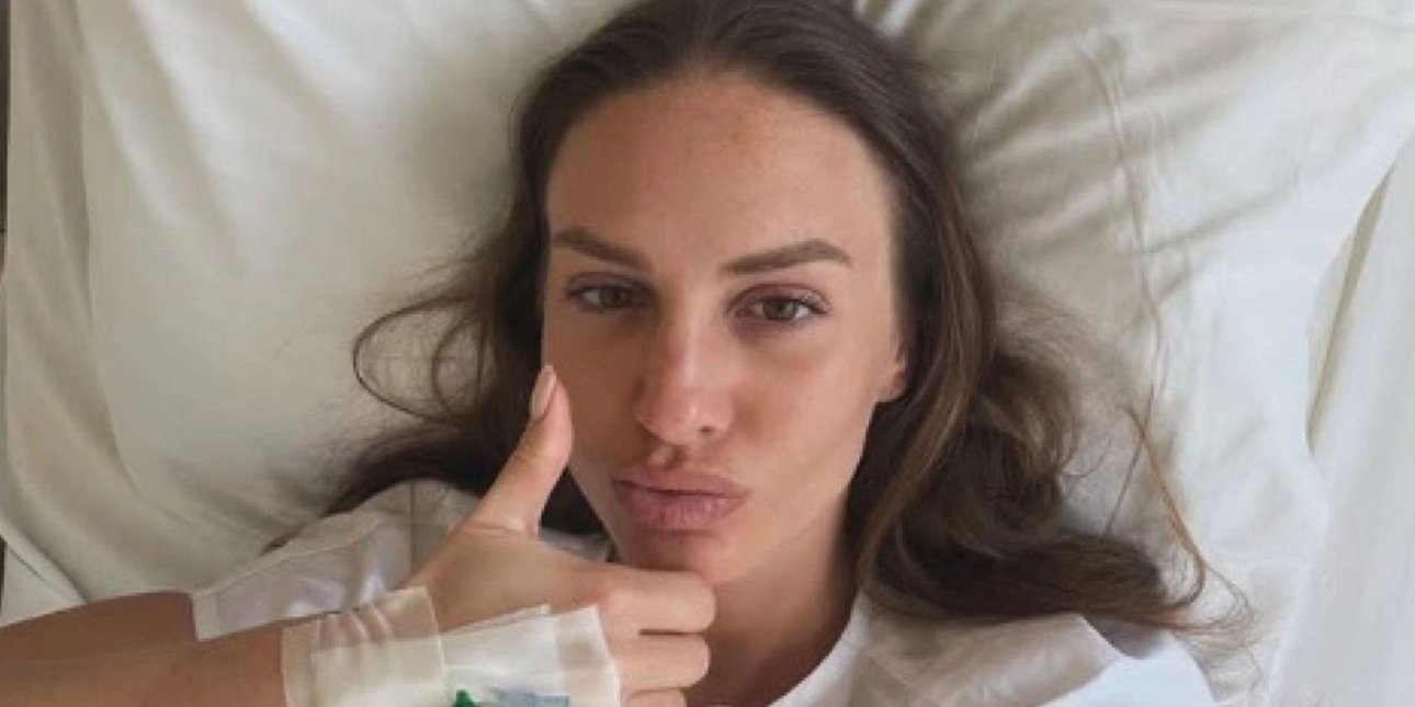 Στο νοσοκομείο η Κατερίνα Δαλάκα -«Όλα πήγαν καλά», έγραψε στο Instagram