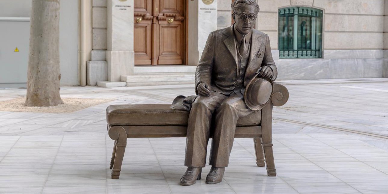 Χάρης Δούκας: Ο Καβάφης επιστρέφει στην Αθήνα -Με γλυπτό παγκάκι στη Διονυσίου Αρεοπαγίτου