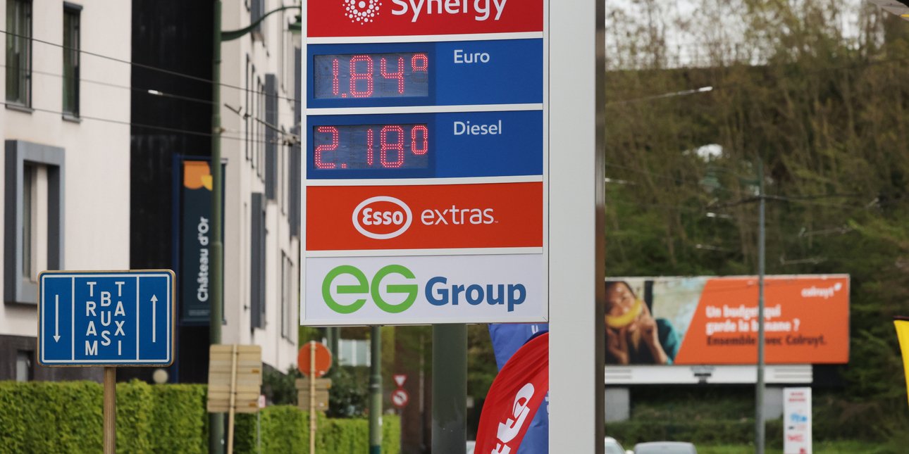 ΕΕ: Σταθερές οι προμήθειες πετρελαίου, ανησυχία για τα καύσιμα των αεροσκαφών το επόμενο διάστημα