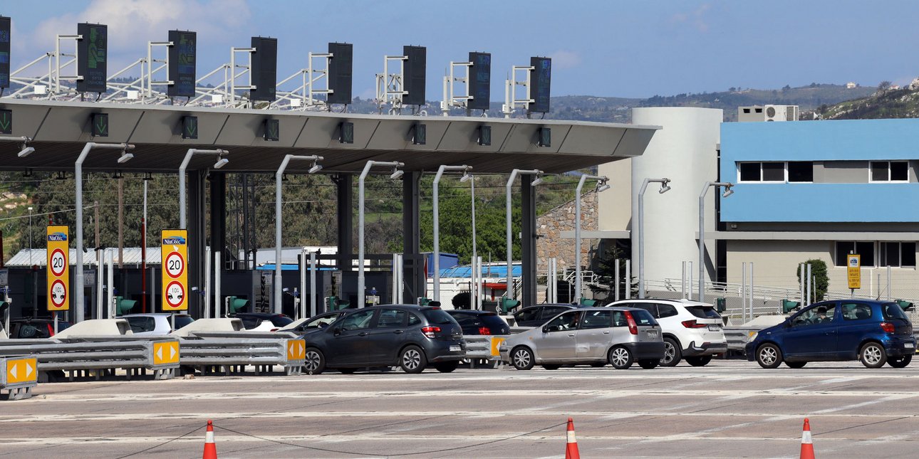 Σε εξέλιξη η έξοδος των εκδρομέων για το τριήμερο της Πρωτομαγιάς -Πού έχει κίνηση