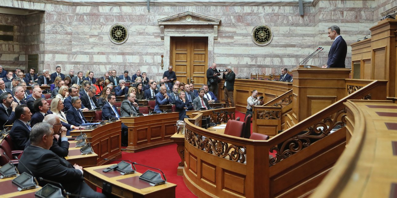 Crash test για τη ΝΔ η ψηφοφορία για την άρση ασυλίας των 13 βουλευτών -Κινητοποίηση για να αποφευχθεί το «αντάρτικο»