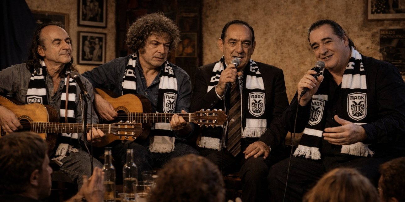 100 χρόνια ΠΑΟΚ: Η κομπανία των ουρανών που τραγουδά για τον Δικέφαλο Αετό!