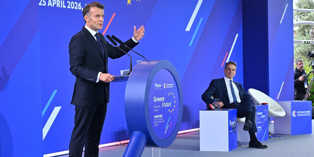 Τα μηνύματα Μακρόν λίγο πριν αναχωρήσει για Γαλλία -Το κάλεσμα στους επενδυτές και η Ελλάδα ως «υπόδειγμα οικονομικής προόδου»