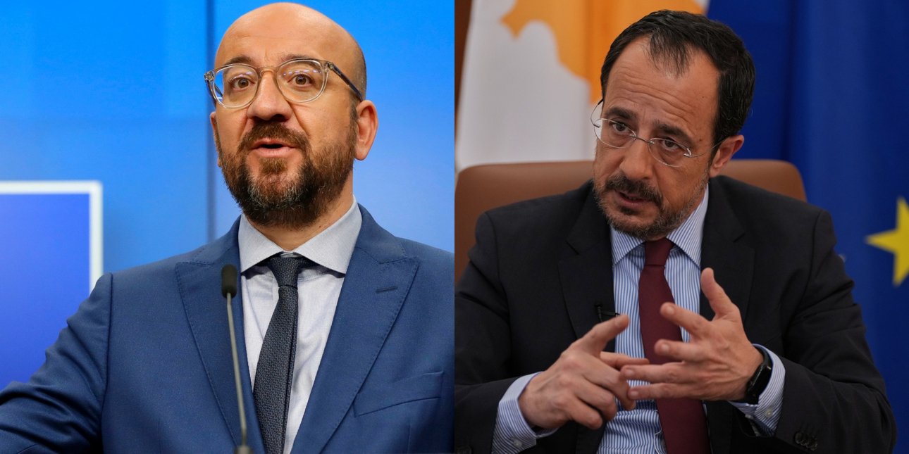 Ο Χριστοδουλίδης απάντησε στον Σαρλ Μισέλ που υπερασπίστηκε την Τουρκία: «Εισέβαλε στην Κύπρο το '74 και κατέχει ευρωπαϊκό έδαφος»